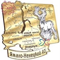 Магнит зеркальный комбинированный Олень на карте Ноябрьск FS000511 - фото 89028