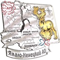 Магнит зеркальный комбинированный Олень на карте Ноябрьск FS000511 - фото 89029