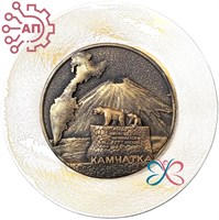 Тарелка сувенирная с 3D вставкой из гипса Вулкан медведи Камчатка 32068 - фото 89128