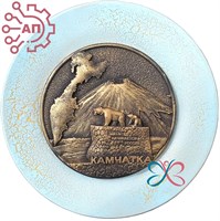 Тарелка сувенирная с 3D вставкой из гипса Вулкан медведи Камчатка 32068 - фото 89129