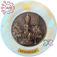Тарелка сувенирная с 3D вставкой из гипса Екатерина Краснодар 32118 - фото 89307