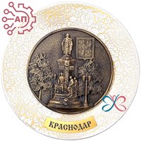 Тарелка сувенирная с 3D вставкой из гипса Екатерина Краснодар 32118 - фото 89311