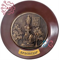 Тарелка сувенирная с 3D вставкой из гипса Екатерина Краснодар 32118 - фото 89312