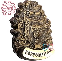 Магнит из гипса Волк в декоративной рамке Красноярск, Бобровый Лог 32145 - фото 89436