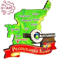 Магнит Карта на ленте со стелой Республика Коми, Сыктывкар FS002992 - фото 89538