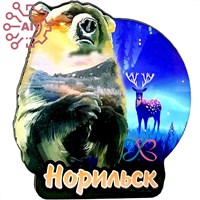 Магнит со смолой Медведь круг олень Норильск 32189 - фото 89597