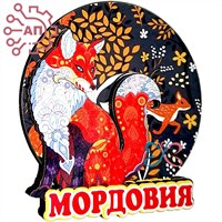 Магнит Этно Лиса с орнаментом Мордовия, Саранск 26521 - фото 89639