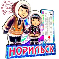 Магнит Этно дети с термометром Норильск 32195 - фото 89659