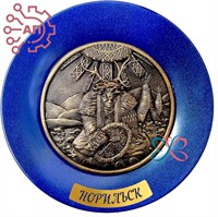 Тарелка сувенирная с 3D вставкой из гипса Шаман Норильск 30649 - фото 89686