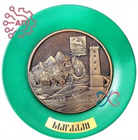 Тарелка сувенирная с 3D вставкой из гипса Мамонт Время Магадан 31944 - фото 89750