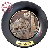Тарелка сувенирная с 3D вставкой из гипса Мамонт Время Магадан 31944 - фото 89752