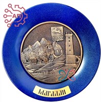 Тарелка сувенирная с 3D вставкой из гипса Мамонт Время Магадан 31944 - фото 89754