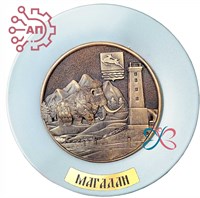 Тарелка сувенирная с 3D вставкой из гипса Мамонт Время Магадан 31944 - фото 89758