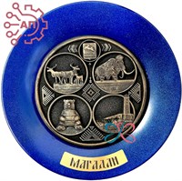 Тарелка сувенирная с 3D вставкой из гипса Коллаж Магадан 31945 - фото 89760