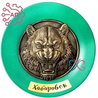 Тарелка сувенирная с 3D вставкой из гипса Тигр Хабаровск 32210 - фото 89897