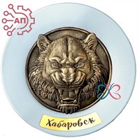Тарелка сувенирная с 3D вставкой из гипса Тигр Хабаровск 32210 - фото 89903