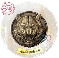 Тарелка сувенирная с 3D вставкой из гипса Тигр Хабаровск 32210 - фото 89911
