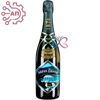 Магнит со смолой Бутылка шампанское Абрау-Дюрсо 28991 - фото 90005