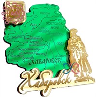 Магнит II зеркальный Карта с гербом Хабаровск 32241 - фото 90037