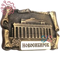 Магнит из гипса Свиток Театр Новосибирск 32244 - фото 90043
