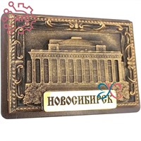 Магнит из гипса Рамка картинная Театр Новосибирск 32245 - фото 90045
