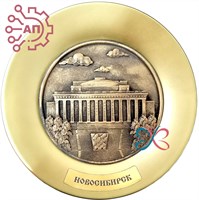 Тарелка сувенирная с 3D вставкой из гипса Театр Новосибирск 32257 - фото 90081