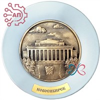 Тарелка сувенирная с 3D вставкой из гипса Театр Новосибирск 32257 - фото 90085