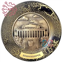 Тарелка сувенирная с 3D вставкой из гипса Театр Новосибирск 32257 - фото 90087