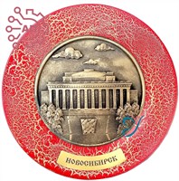 Тарелка сувенирная с 3D вставкой из гипса Театр Новосибирск 32257 - фото 90089