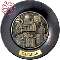 Тарелка сувенирная с 3D вставкой из гипса Коллаж Саранск 32259 - фото 90122