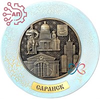 Тарелка сувенирная с 3D вставкой из гипса Коллаж Саранск 32259 - фото 90130