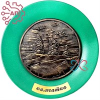Тарелка сувенирная с 3D вставкой из гипса Три брата Камчатка 32346 - фото 90533