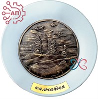 Тарелка сувенирная с 3D вставкой из гипса Три брата Камчатка 32346 - фото 90538