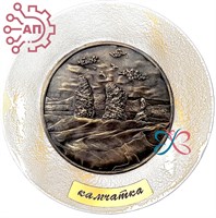 Тарелка сувенирная с 3D вставкой из гипса Три брата Камчатка 32346 - фото 90546