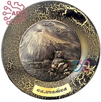 Тарелка сувенирная с 3D вставкой из гипса Вулкан медведь Камчатка 32347 - фото 90563