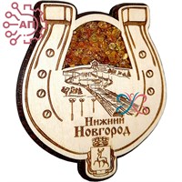 Магнит с янтарем Подкова Кремль Нижний Новгород 32420 - фото 90761