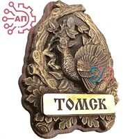 Магнит из гипса Глухарь с ветками Томск 32461 - фото 90862
