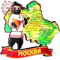 Магнит II Карта с медведем на ленте Москва 26610 26610 - фото 91266