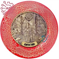 Тарелка сувенирная с 3D вставкой из гипса Пара коллаж Дагестан 31523 - фото 91535