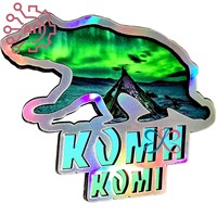 Магнит II контур голограмма Медведь Коми, Сыктывкар 32782 32782 - фото 91907