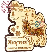 Магнит с янтарем Олень Якутия, Якутск 33006 33006 - фото 92641