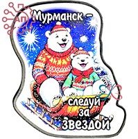 Магнит I серии "Сказка" Следуй за звездой Мурманск 33091 33091 - фото 92871