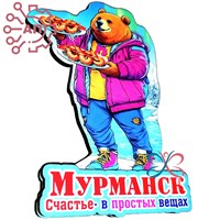 Магнит II серии "Стиль" Счастье в простых вещах Мурманск 33107 33107 - фото 92903