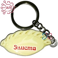 Брелок со смолой Бёрег Калмыкия, Элиста 33281 33281 - фото 93451