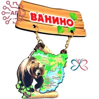 Магнит I качели Дощечка с картой с медведем Ванино 33352 33352 - фото 93970