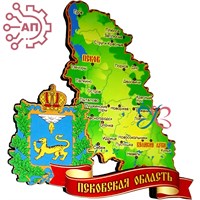 Магнит II Карта с гербом на ленте Псков 1953 1953 - фото 94709