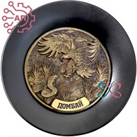 Тарелка сувенирная с 3D вставкой из гипса Орел и змея Домбай 33851 33851 - фото 94740