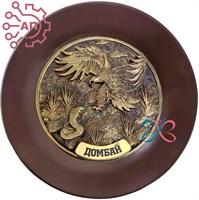 Тарелка сувенирная с 3D вставкой из гипса Орел и змея Домбай 33851 33851 - фото 94745