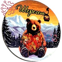 Магнит II с хрусталем Круг Медведь с сердцем Шерегеш 33892 33892 - фото 94847