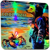 Магнит I голограмма серии "Сталкер" Медведь с крабом 2 Сахалин 33906 33906 - фото 94871